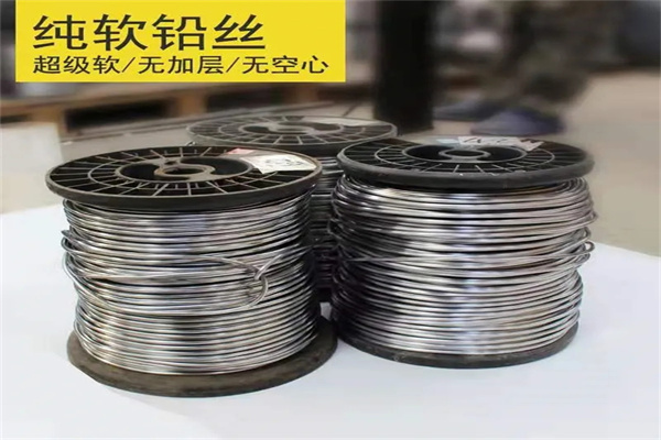 巴彦淖尔保险铅梯合金丝  工业电工多规格用途铅丝